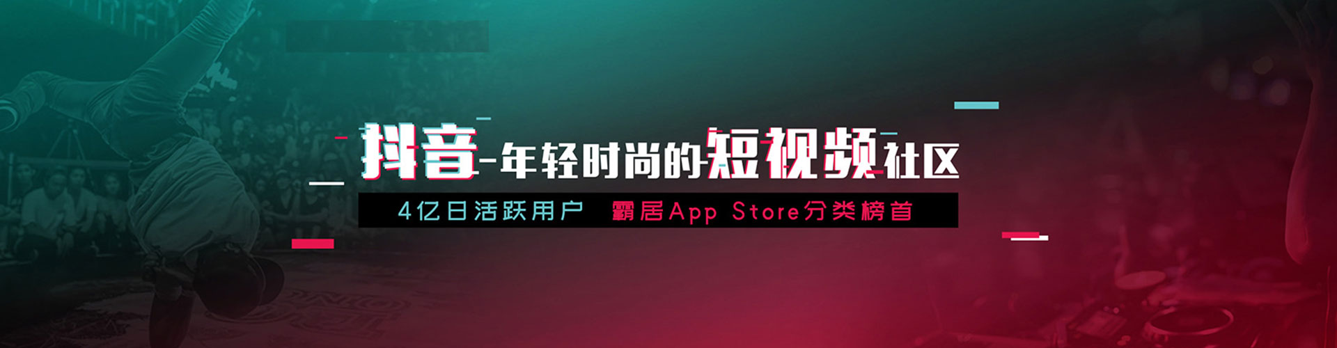 莺歌sem服务